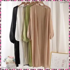 送料無料 サマーニットカーディガントッパー春夏薄手 レディース オープンロングシアーカーディガン 長袖 ライトアウター 軽いサマーニット 羽織り 体型カバー トッパーカーデ サマーカーデ韓国風 紫外線防止UV対策 ゆったり 冷房対策