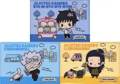 【中古】クリアファイル A5ミニクリアファイルセットA 「劇場版 呪術廻戦 0×サンリオキャラクターズ」 劇場グッズ