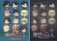 【中古】ノート・メモ帳 集合(ちみキャラ) B5スリーブ付きノート 「進撃の巨人」 ローソン 進撃の巨人キャンペーン第3弾グッズ