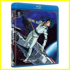 2024年最新】Zガンダム blu-rayの人気アイテム - メルカリ