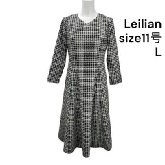 ■レリアン Leilian ワンピース ロング 長袖 コットン 千鳥格子 モノトーン 11号、L レディース S5T366