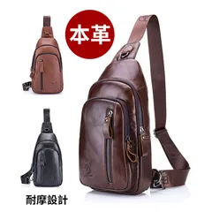 ★ボディバッグ メンズ  puレザー カバ サコッシュ 通勤 韓流 遠足 軽量 出張 カジュアル