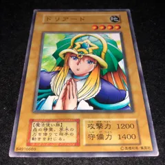 遊戯王　ドリアード　初期　ブースター3   PSA10 TCG 遊戯王 ドリアード ノーマル 初期 - メルカリ