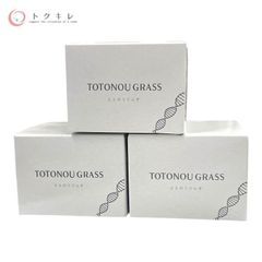 【トクキレ】未開封 ファンファレ 薬用ととのうぐらす 40g×3個セット オールインワン ジェル 医薬部外品 毛穴ケア 保湿