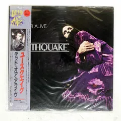 2025年最新】dead or alive レコードの人気アイテム - メルカリ