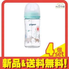 ピジョン 母乳実感 哺乳びん(耐熱ガラス製) Bear 240mL 4個セット まとめ売り