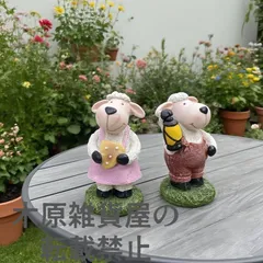 2025年最新】羊のオブジェの人気アイテム - メルカリ