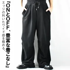 新品 スウェットパンツ ワイドパンツ タックパンツ スエットパンツ メンズ ゆったりパンツ
