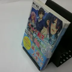 2024年最新】ギャルゲ cdの人気アイテム - メルカリ