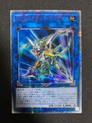 遊戯王 影依融合 シャドールフュージョン スリーブ 未開封