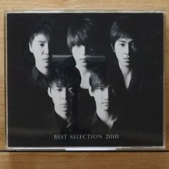 東方神起 CD - メルカリ