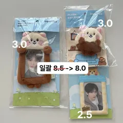 2025年最新】NCTDREAm チソン ぬいぐるみの人気アイテム - メルカリ