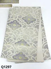 2025年最新】まいづる 帯の人気アイテム - メルカリ