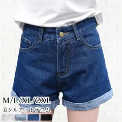ショートパンツ レディース  未使用デニムパンツ ハーフパンツ ロールアップ 夏 かわいい 大人 カジュアル シンプル ショート丈 ショート ジーンズ ジーパン ショーパン ロールアップ ボトムス ミニ丈 無地 haohout160