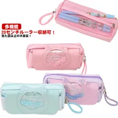 筆箱 多機能 小学生 透明 シンプル 大容量 化粧ポーチ 仕切り ペンケース 大容量 革 男の子 女の子 シンプル おしゃれ クリスマス 猫 PUレザー 高校生 筆入れ 中学生 ペン入れ 筆箱 誕生日#goudoudou4244