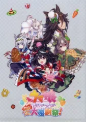 【中古】クリアファイル 集合 オリジナルA4クリアファイル 「Switchソフト ウマ娘 プリティーダービー 熱血ハチャメチャ大感謝祭!」 Amazon.co.jp購入特典