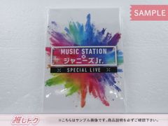 ジャニーズJr. DVD MUSIC STATION × ジャニーズJr. SPECIAL LIVE 2DVD Travis Japan/HiHi Jets/美 少年/なにわ男子/Aぇ! 未開封