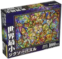 ステンドグラス オールスター ディズニー 世界最小 ジグソーパズル 1000ピース (29.7×42cm) テンヨー(Tenyo)のサムネイル