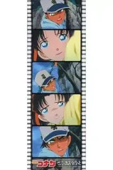 【中古】シール・ステッカー(キャラクター) そして人魚はいなくなった 「名探偵コナン ステッカーコレクション」