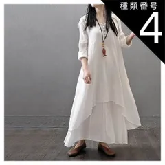 種類4：ブラウン/3XL ワンピース フレアワンピース ロング ロング丈 マキシ マキシ丈 袖あり 長袖 Uネック ラウンドネック 襟なし フレア Aライン アシンメトリー フリル かわいい 大人可愛い きれいめ シンプル カジュアル 大人 上品 おしゃれ レ