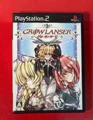 ◇グローランサー V ジェネレーションズ　限定版　DVD付き　プレイステーション2　Playstation2　ゲームソフト　SLPM-66249　★チャレンビー