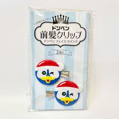 【ドン・キホーテ限定】ドンペン 前髪クリップ ドンペンフェイス ウインク ブルー 2個入