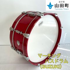 バスドラム　SUZUKI製【our-015】