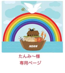 【新品】first little readers 英語絵本　洋書 CD付 英語絵本 教材 MaiyaPen対応 マイヤペン対応 ファーストリトルリーダーズ　スカラスティック scholastic　I can read phonics biscuit ビスケットのサムネイル