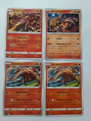 ポケモンカード白熱のアルカナ vstarユニバース シャイニートレジャー