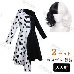 新品 【２セット】スプレ衣装 ウィック クルエラ 黒白魔女 クルエラ・ド・ヴィル 合皮 仮装 cosplay 日常服 イベント クリスマス ハロウィ