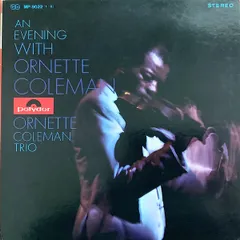 『オーネット・コールマン』名盤ＬＰ２枚セット 2025年最新】ORNETTE coleman レコードの人気アイテム - メルカリ