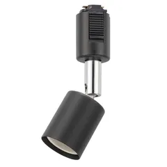 【 新品 未開封 】 オーム電機 レールライト ライティングダクト用 E26口金 ［E26 /LED］ ブラック ORLE2601K 未使用 送料無料のサムネイル