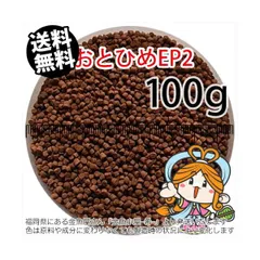 2026年最新】腐り姫 の人気アイテム - メルカリ