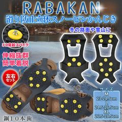 Item thumbnail for item a065f7a4-5b6f-403f-9f74-c6216aefbd18