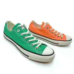 コンバース スニーカー オールスター レディース CONVERSE ALL STAR BURNTCOLORS OX ジェイドグリーン セール