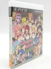 PS3 ドリームクラブZERO Special Edipyon!