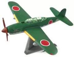 2025年最新】ウォーバードコレクション 1/144の人気アイテム
