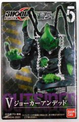 YUU CORP カードじゃん 草薙紫舟 10 YUU CORP カードじゃん 草薙紫舟 10 - メルカリ