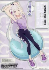 【中古】アクリルスタンド・アクリルパネル エミリア 特製クリアスタンド 「Re：ゼロから始める異世界生活」 月刊コミックアライブ 2024年12月号付録