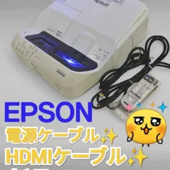 ランプ 305H エプソン　ホームシアタープロジェクター EB-685WT管27 Amazon.co.jp: Allamp プロジェクター交換用ランプELPLP91