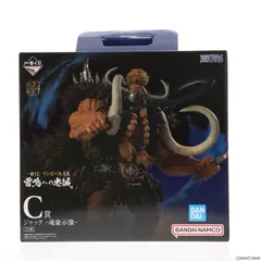 C賞 ジャック -魂豪示像- 一番くじ ワンピース EX 雷鳴への忠誠