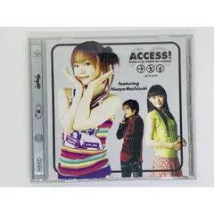 2024年最新】aXs accessの人気アイテム - メルカリ