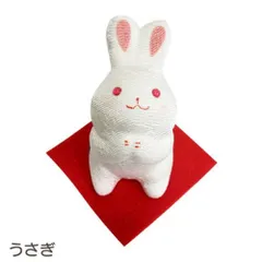 【新品】ちりめん おねだりうさぎ お願いうさぎ 人形 フィギュア 縮緬素材 ちりめん細工 かわいい 可愛い ウサギ 置物のサムネイル