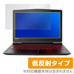 2024年最新】lenovo y520の人気アイテム - メルカリ