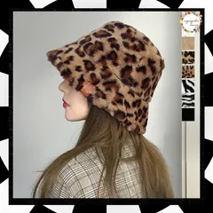 バケットハット ファー レディース帽子 韓国ファッション 全7色 ボア ゼブラ柄帽 アニマル おしゃれ トレンド感 旅行 可愛い 秋冬 シンプル 無地 レオパード柄ハット 人気ふわふわ帽子 暖かいぼうし 新作 99WYFS-001