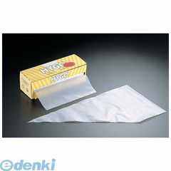 Item thumbnail for item f7df489a-50f7-40e0-96ae-2ef5e3cedb8c