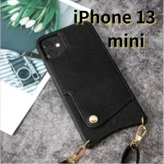 ［ショップス］iPhone13mini レザー風 スマホケース ショルダー カードケース 黒　E