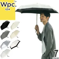 wpc w.p.c iza 021 日傘 折りたたみ傘 傘 メンズ レディース 2025年春夏新作 自動開閉 晴雨兼用 完全遮光 UVカット100% 遮熱 撥水 防水 コンパクト 軽量 大きめ 大きい 丈夫 無地 黒 白 グレー シルバー 54cm ZA021