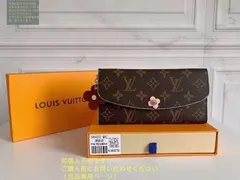 高級 人気商品 LOUIS VUITTON ルイヴィトン長財布 さいふ ウォレット LV 長財布 小銭入れ