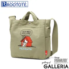 ルートート トートバッグ レディース メンズ キャンバス A4 ROOTOTE 軽量 軽い ブランド 大学生 カジュアル 帆布 布 横 2WAY コットン ショルダー バッグ 斜めがけ スヌーピー デリ IP.ミディアム.2way.ピーナッツ-0J 8441